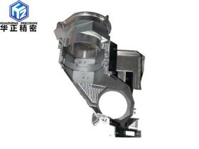 Military product parts processing