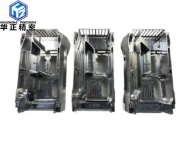 Military equipment body processing