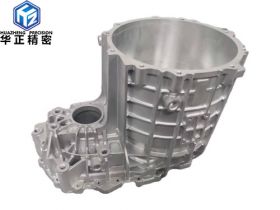 自動車モーターハウジング処理