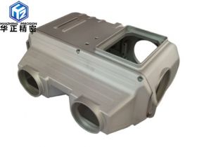 軍裝備品部品処理